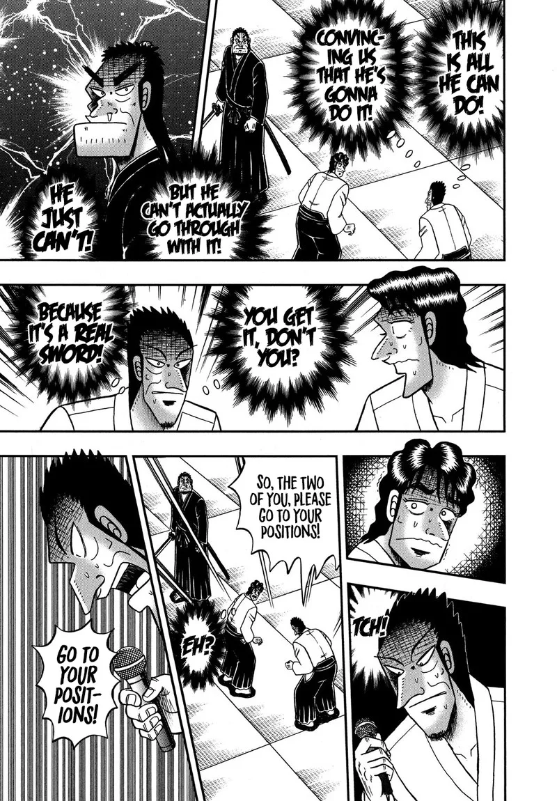 The New Kurosawa Chapter 79 page 24