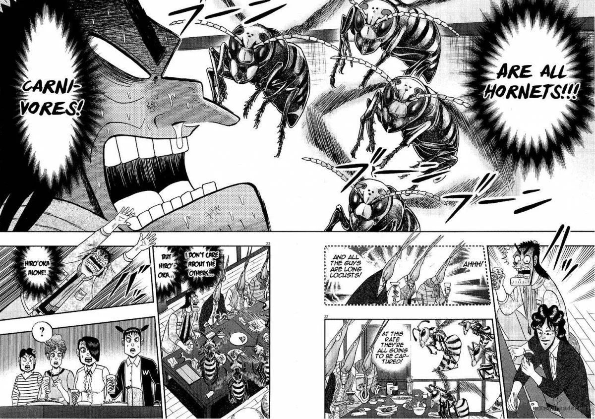 The New Kurosawa Chapter 8 page 21