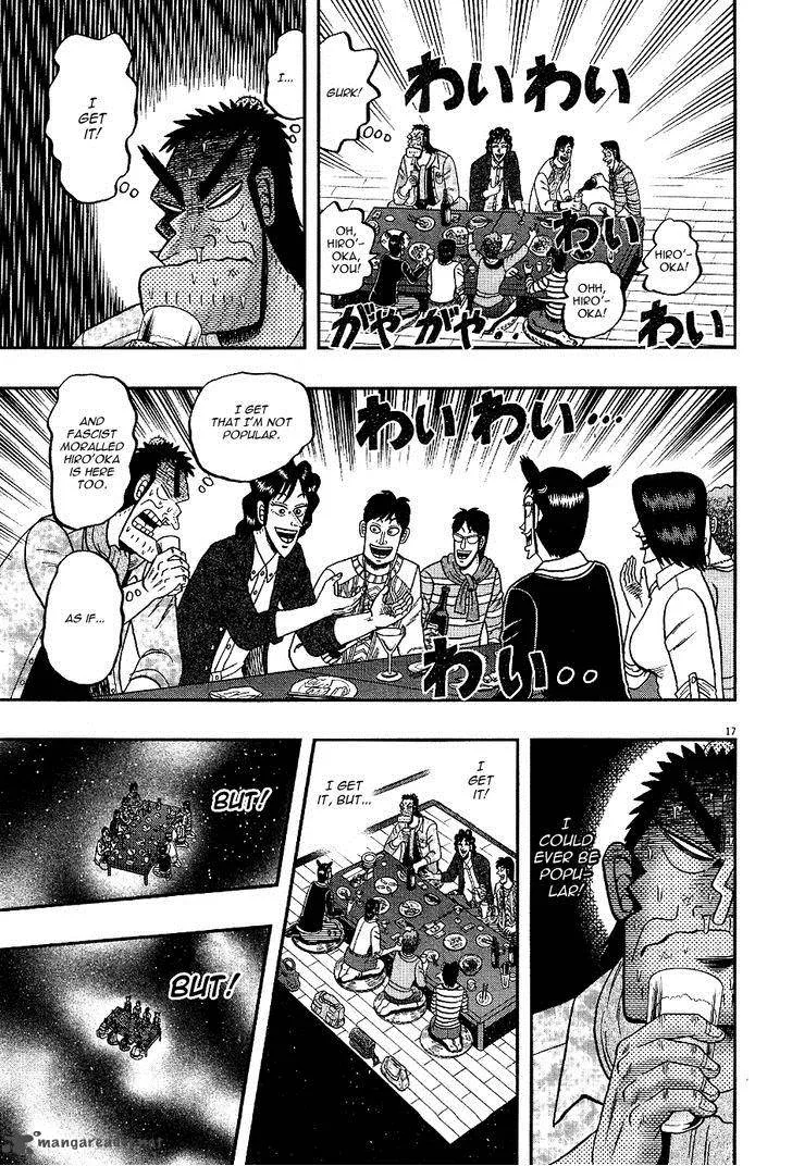 The New Kurosawa Chapter 8 page 16