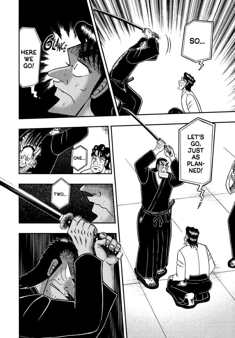 The New Kurosawa Chapter 80 page 10