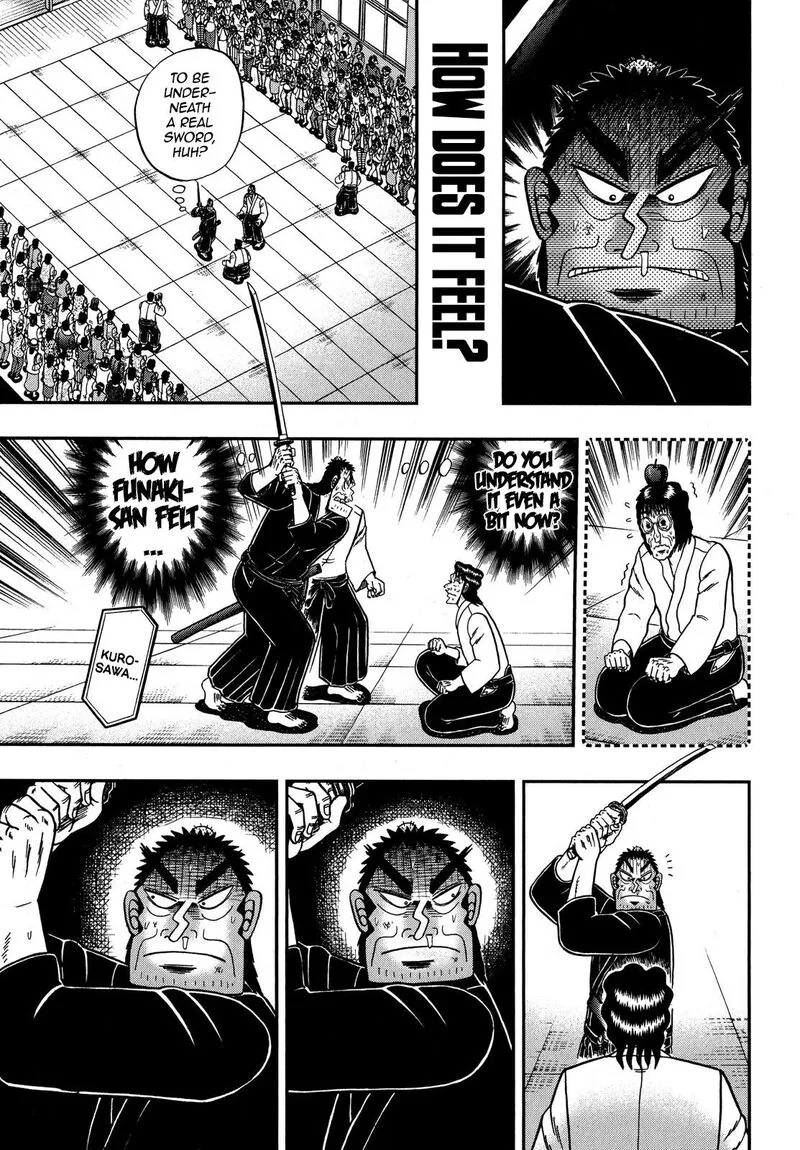 The New Kurosawa Chapter 80 page 5