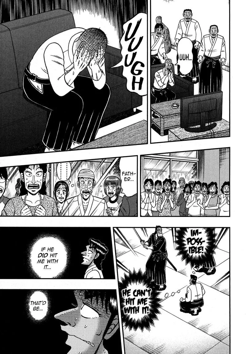 The New Kurosawa Chapter 80 page 3