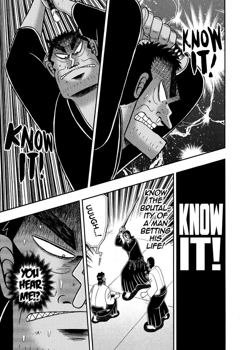 The New Kurosawa Chapter 80 page 19