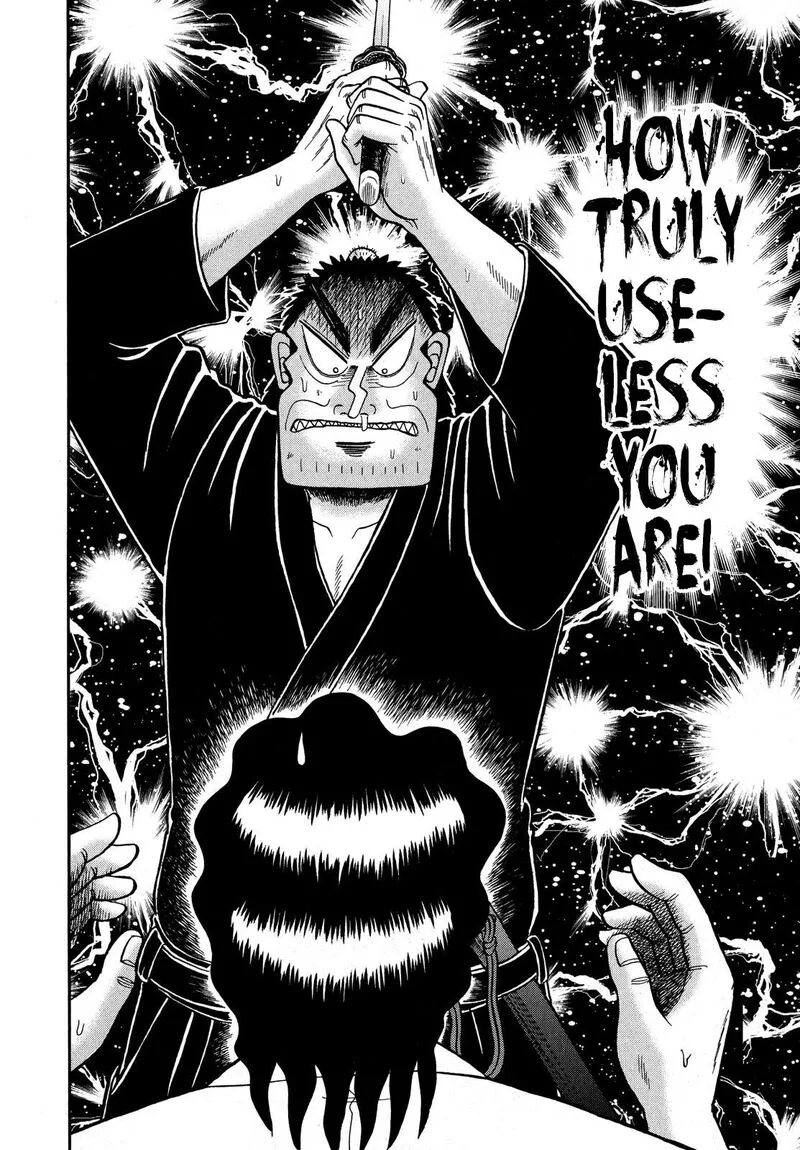 The New Kurosawa Chapter 80 page 22