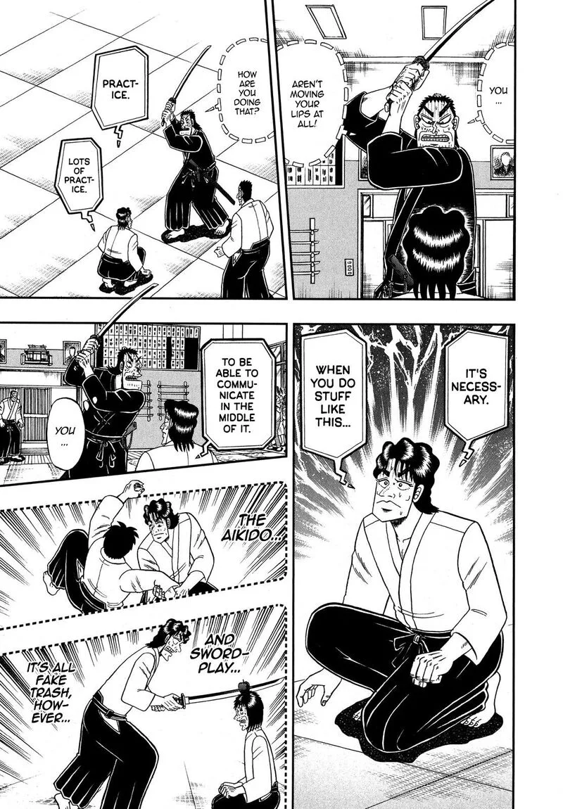 The New Kurosawa Chapter 80 page 7