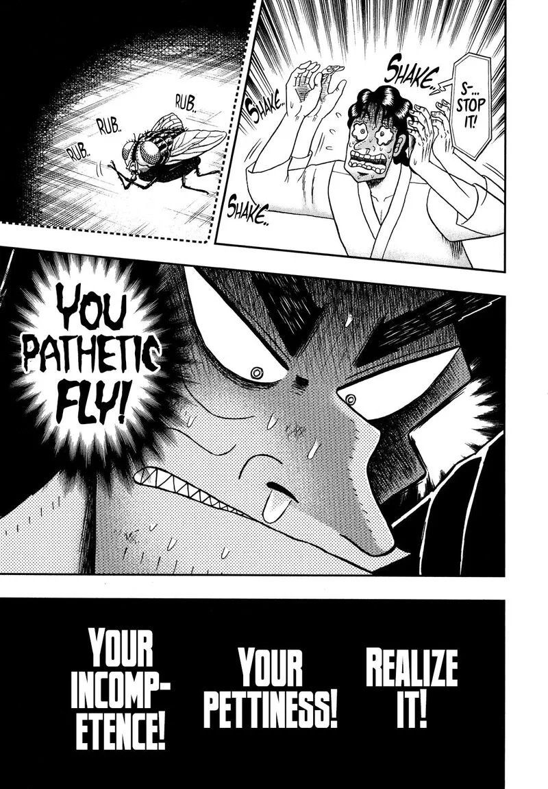 The New Kurosawa Chapter 80 page 21