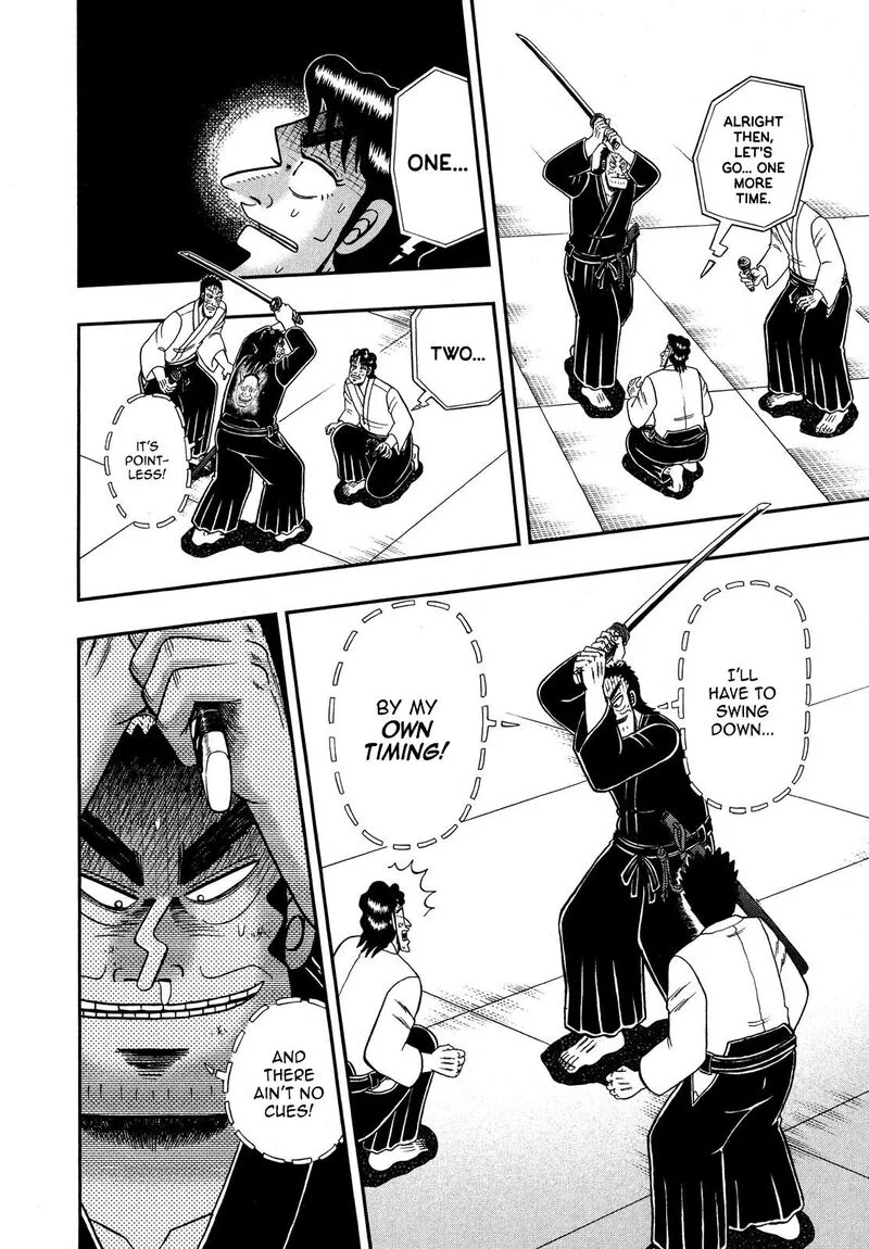 The New Kurosawa Chapter 80 page 16