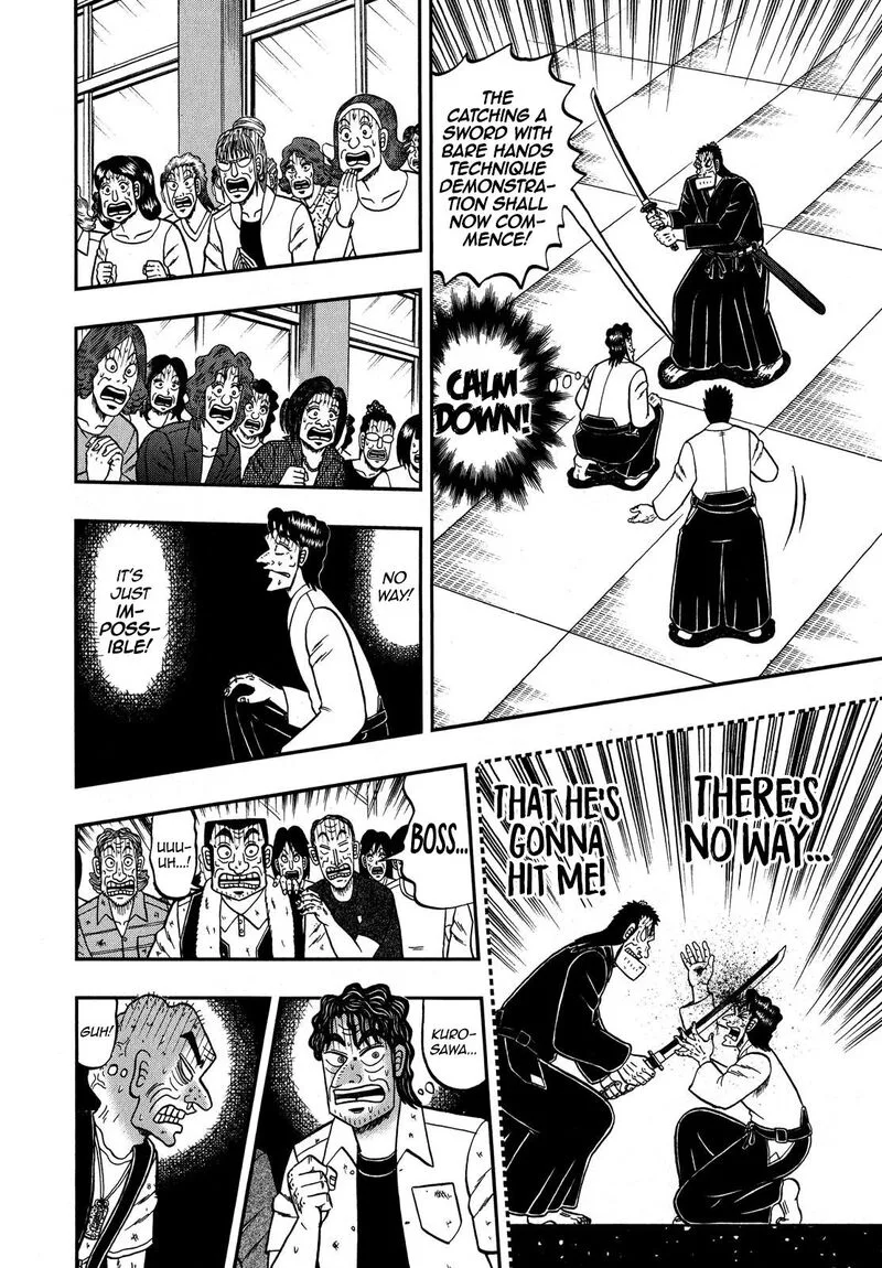 The New Kurosawa Chapter 80 page 2
