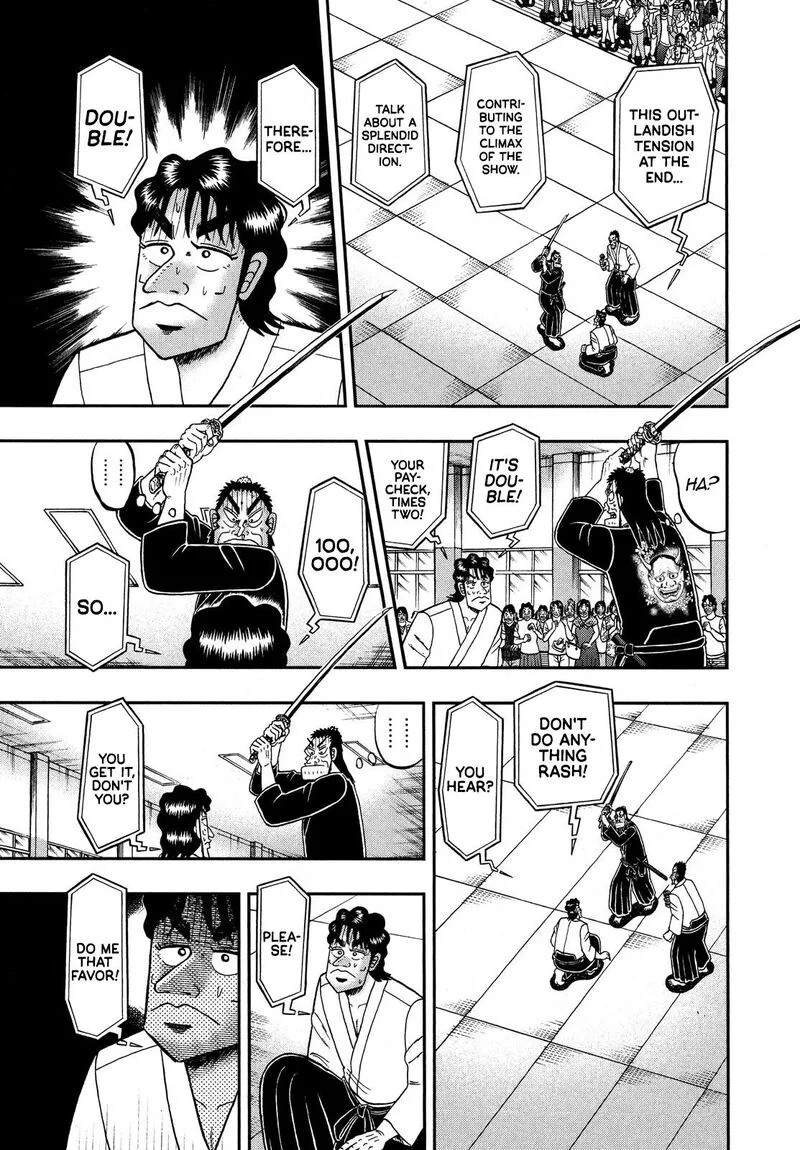 The New Kurosawa Chapter 80 page 9