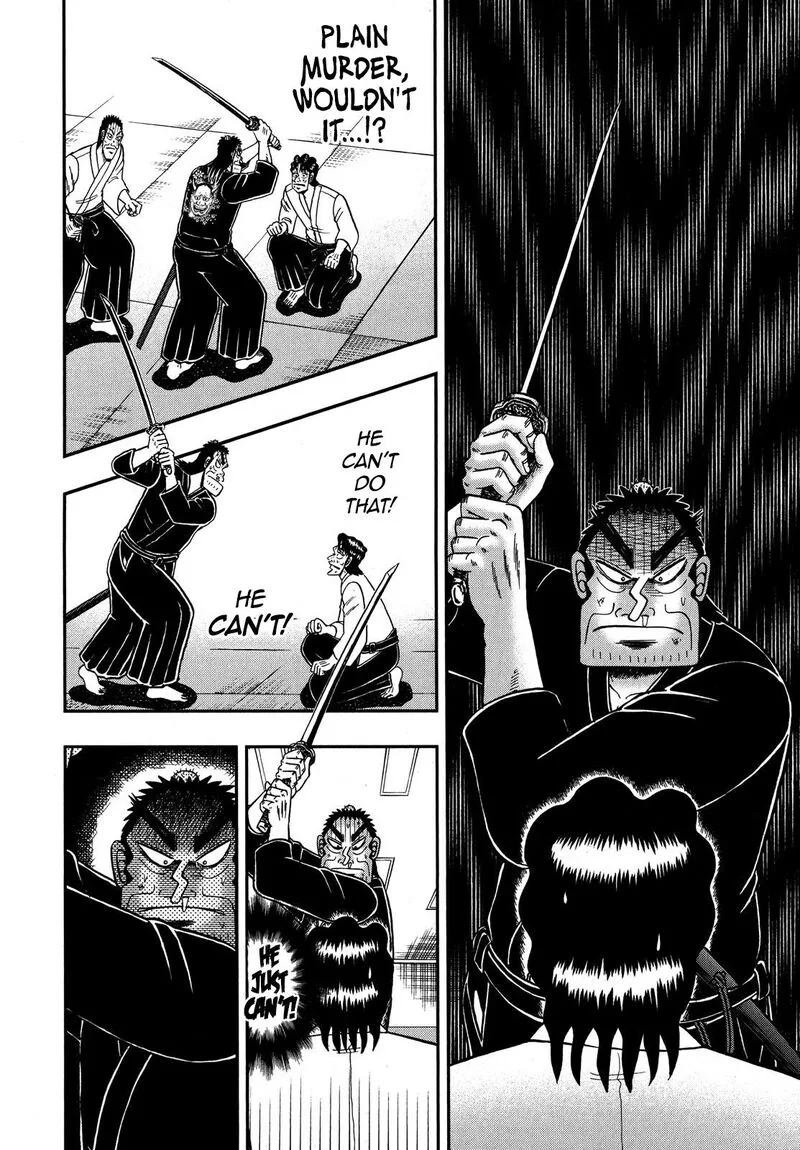 The New Kurosawa Chapter 80 page 4