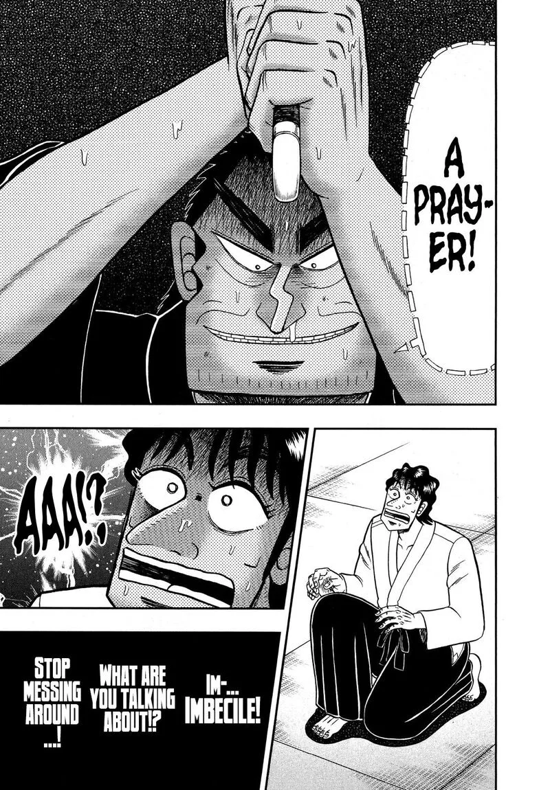 The New Kurosawa Chapter 80 page 15