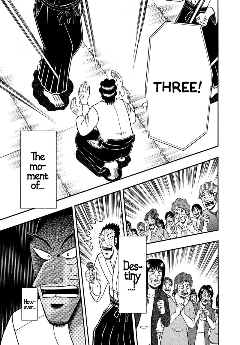 The New Kurosawa Chapter 80 page 11