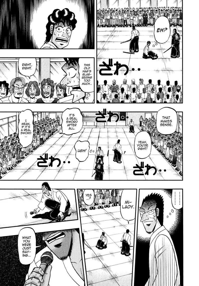 The New Kurosawa Chapter 81 page 21