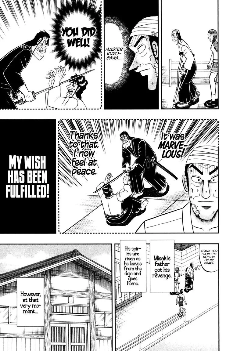 The New Kurosawa Chapter 81 page 10