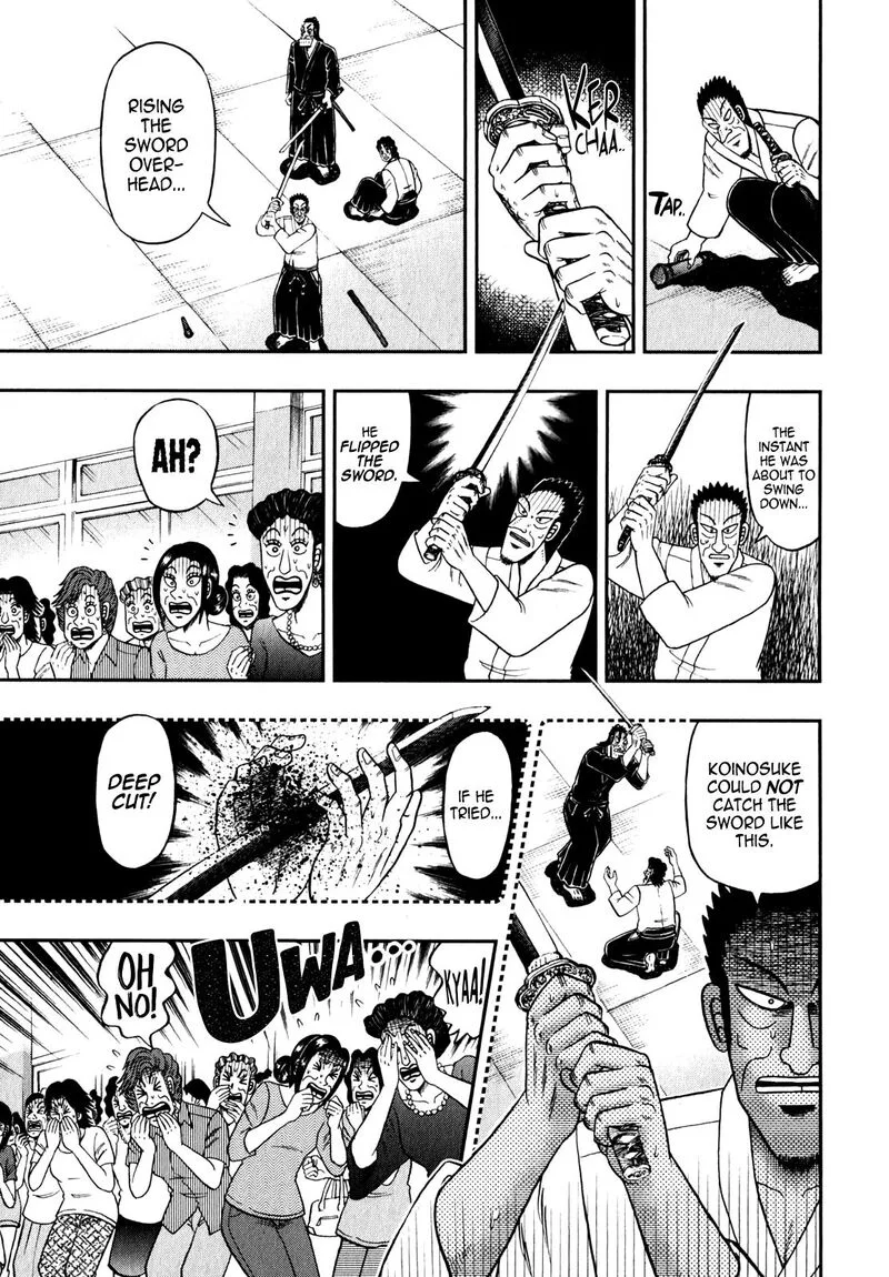 The New Kurosawa Chapter 81 page 19
