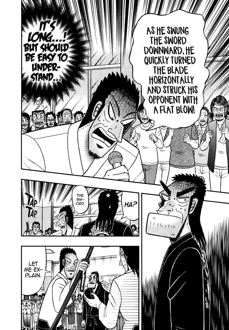 The New Kurosawa Chapter 81 page 18