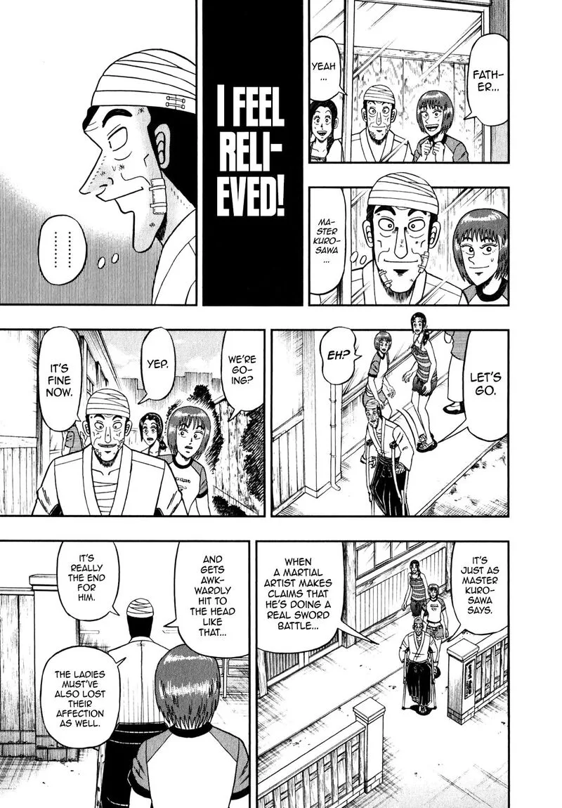 The New Kurosawa Chapter 81 page 8