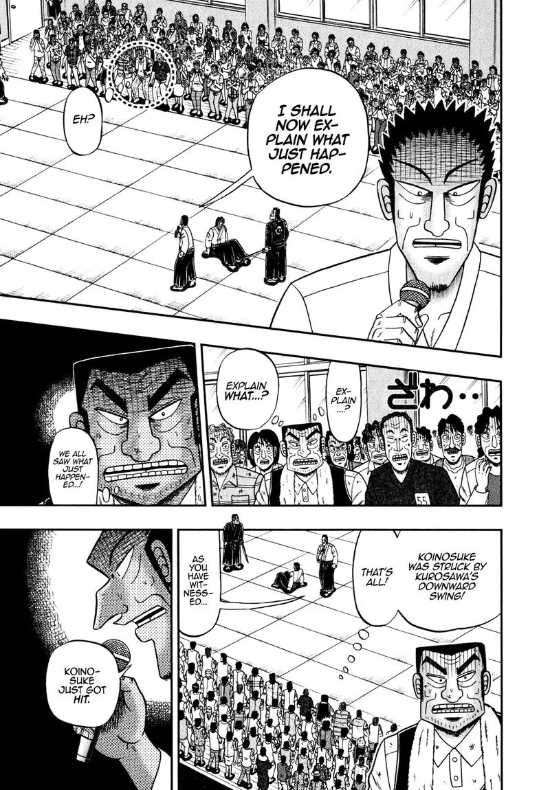 The New Kurosawa Chapter 81 page 15