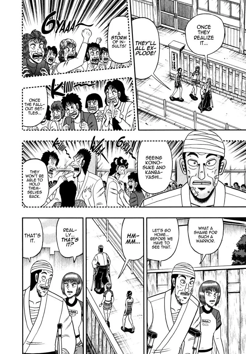 The New Kurosawa Chapter 81 page 9