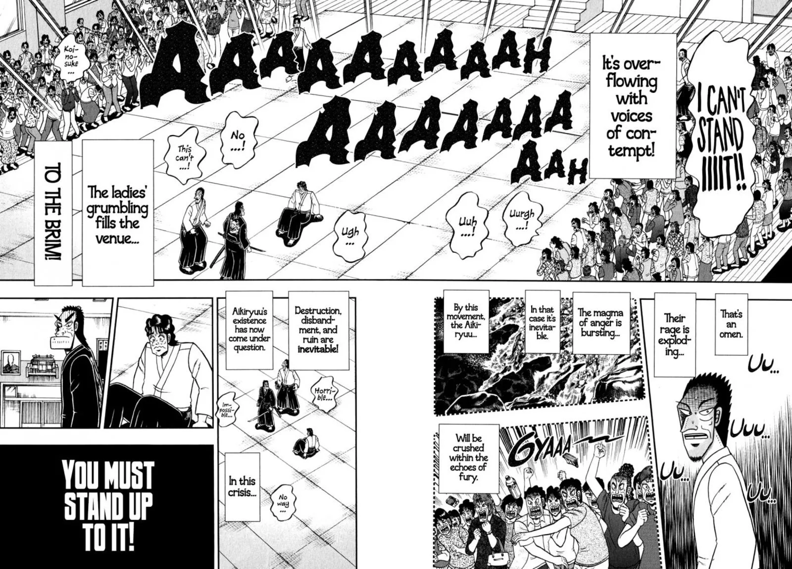 The New Kurosawa Chapter 81 page 13