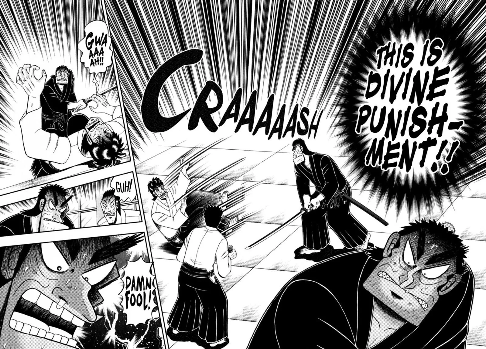 The New Kurosawa Chapter 81 page 4