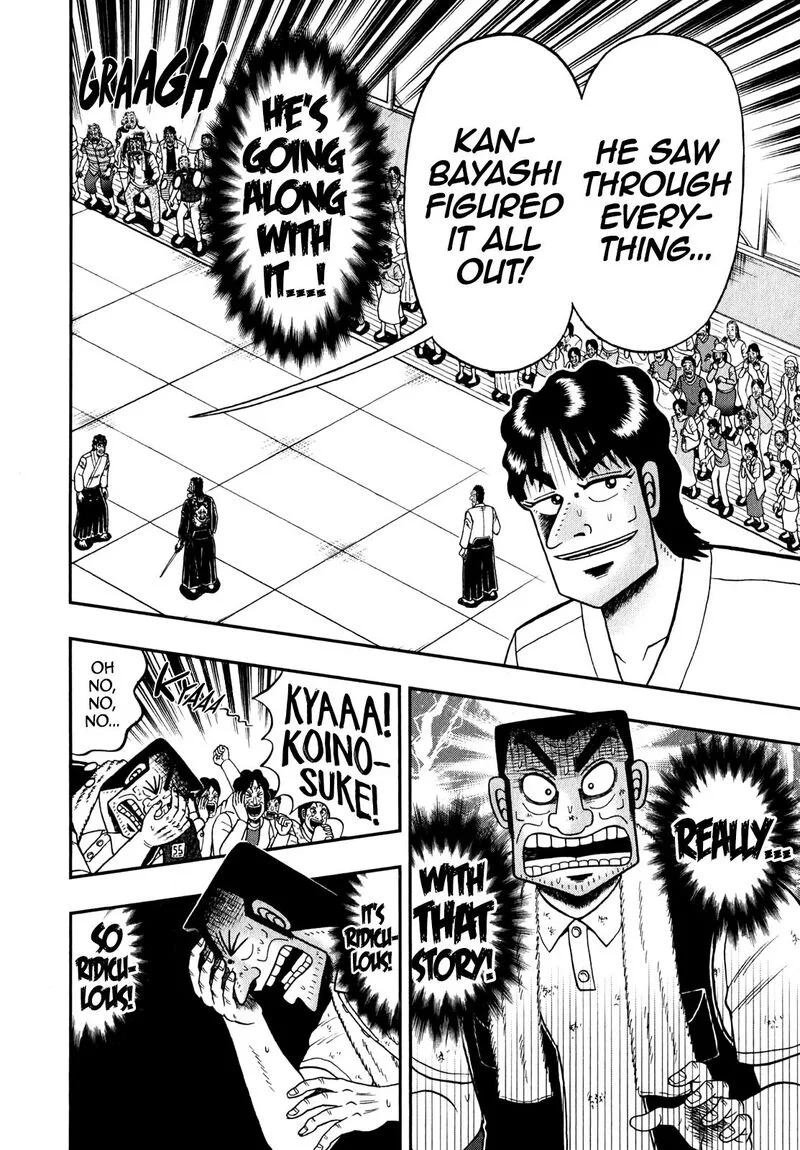 The New Kurosawa Chapter 82 page 24