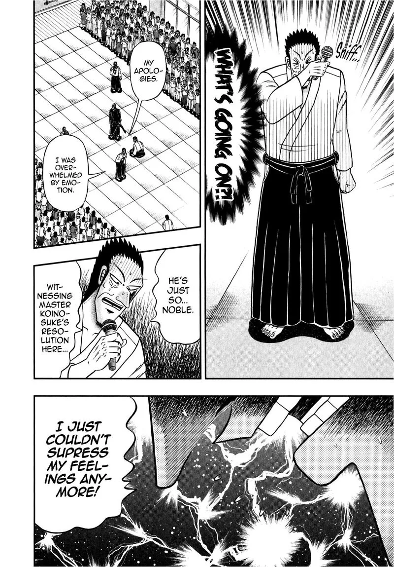 The New Kurosawa Chapter 82 page 3