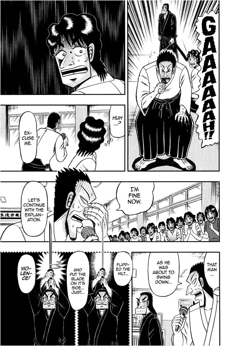 The New Kurosawa Chapter 82 page 4