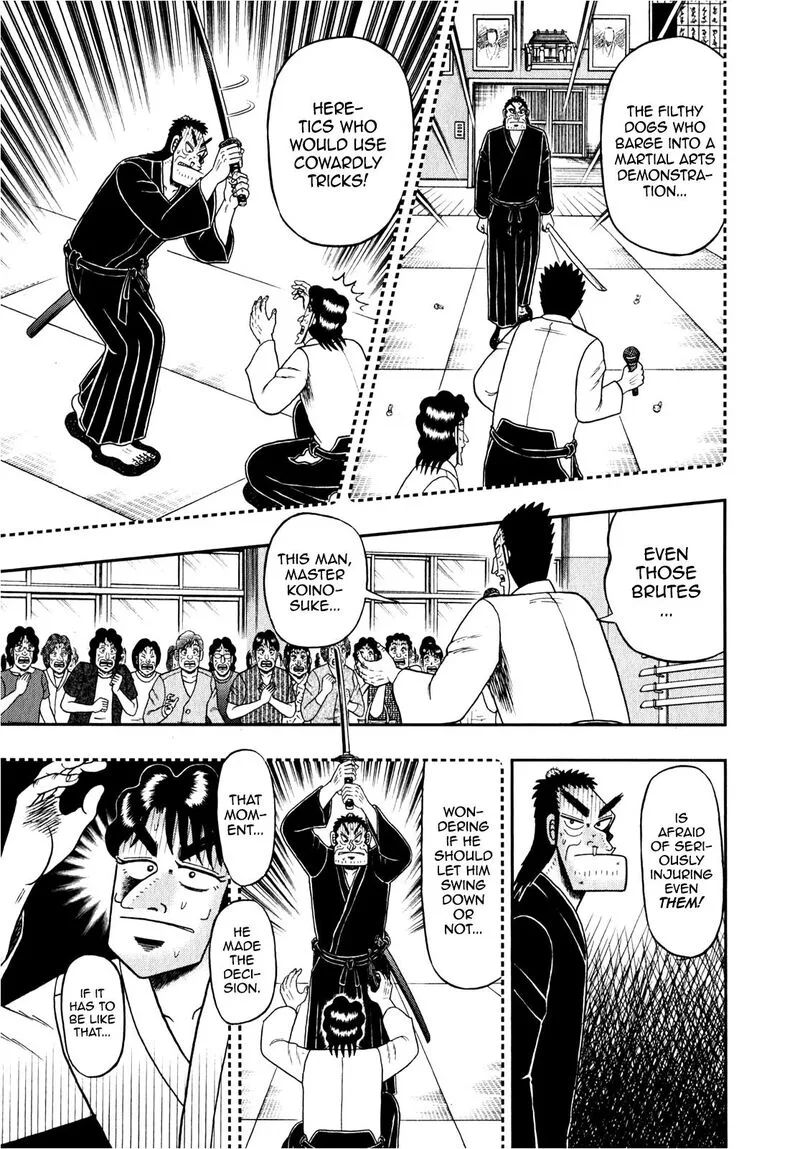 The New Kurosawa Chapter 82 page 20