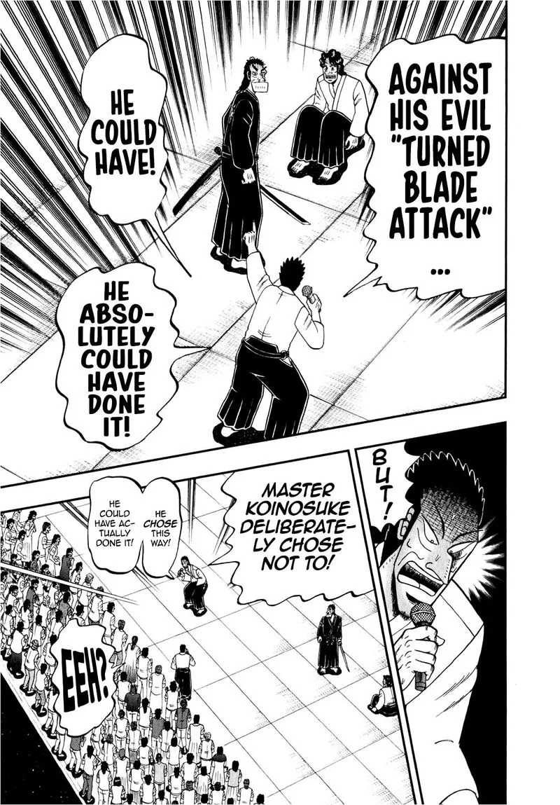 The New Kurosawa Chapter 82 page 12