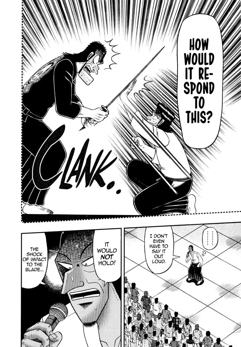 The New Kurosawa Chapter 82 page 15