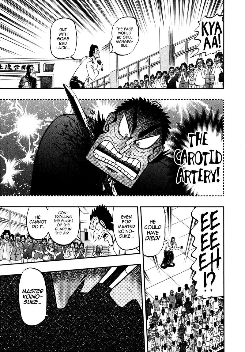 The New Kurosawa Chapter 82 page 18