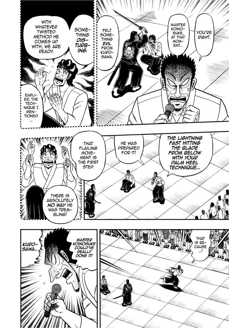 The New Kurosawa Chapter 82 page 11