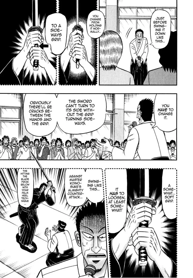 The New Kurosawa Chapter 82 page 14