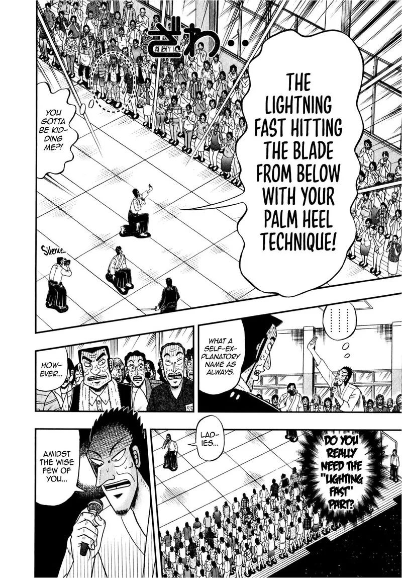 The New Kurosawa Chapter 82 page 9