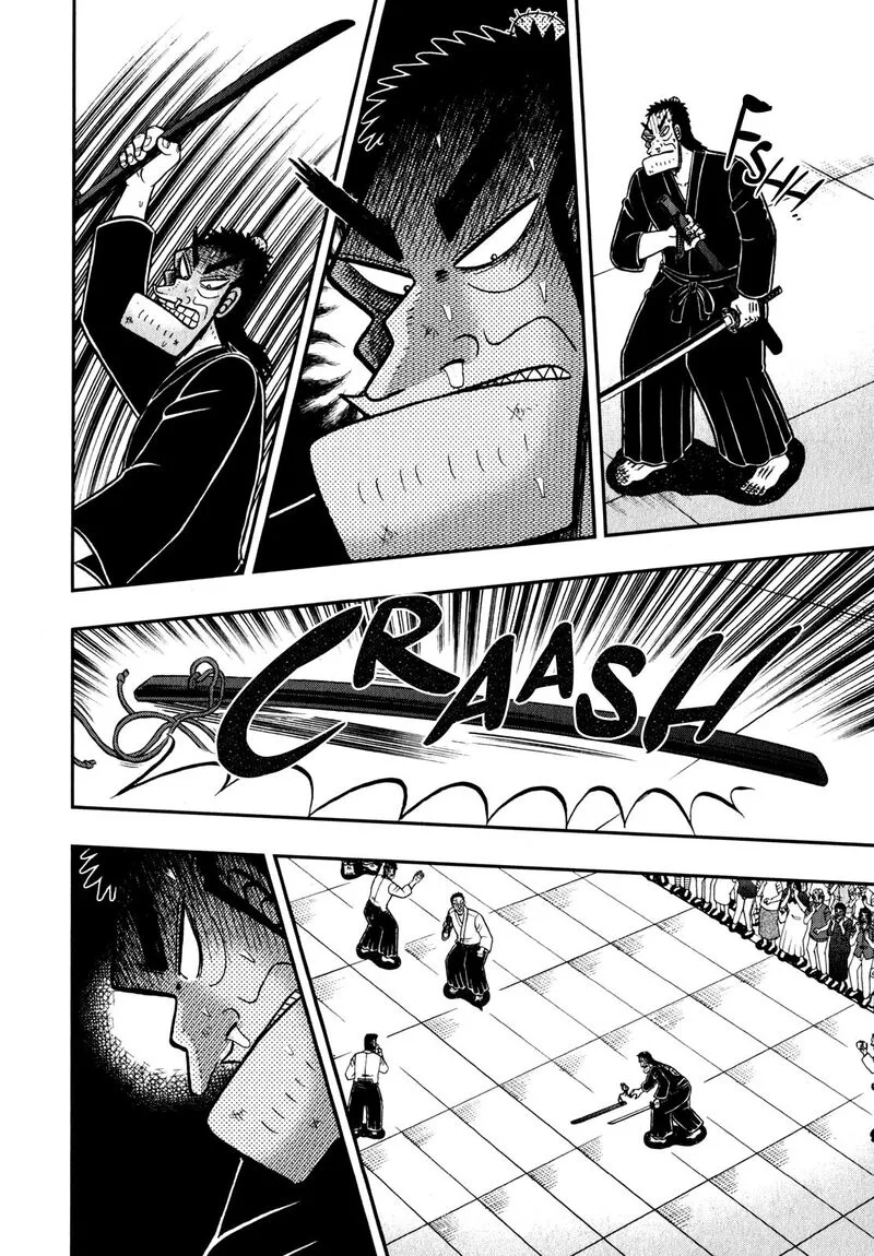 The New Kurosawa Chapter 83 page 11