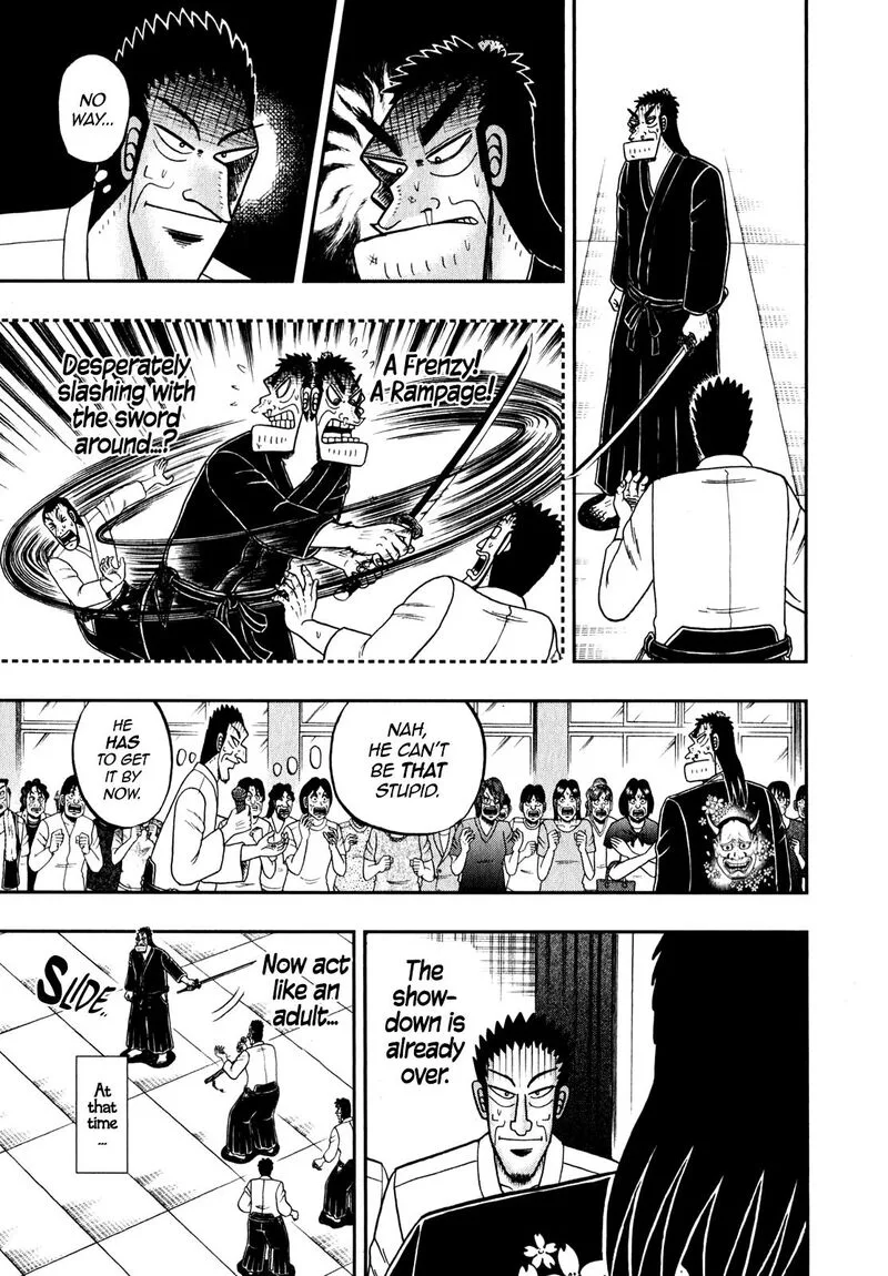 The New Kurosawa Chapter 83 page 17