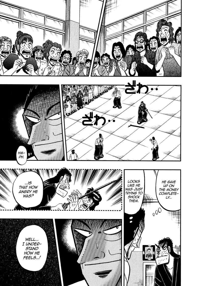 The New Kurosawa Chapter 83 page 12