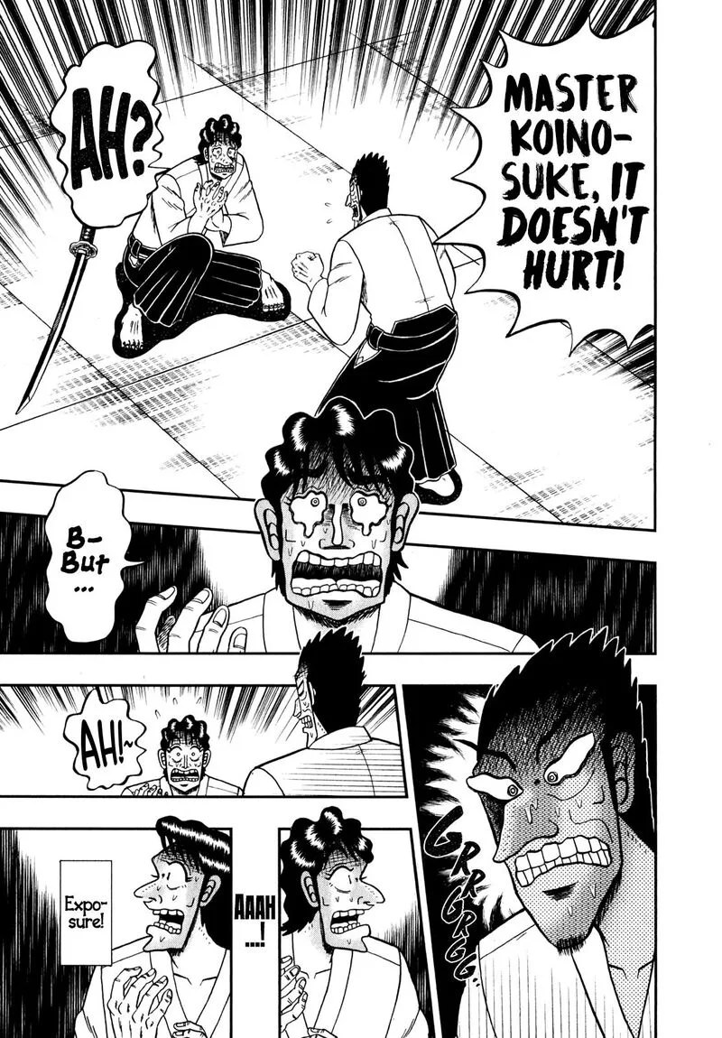 The New Kurosawa Chapter 83 page 25
