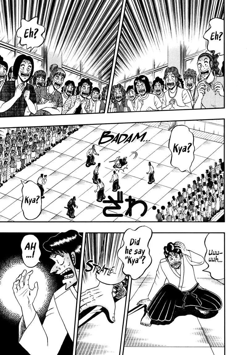 The New Kurosawa Chapter 83 page 23