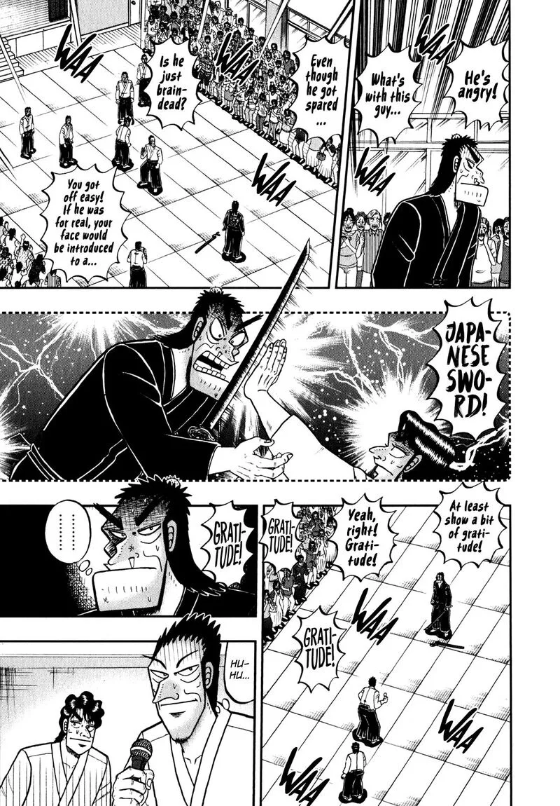 The New Kurosawa Chapter 83 page 14