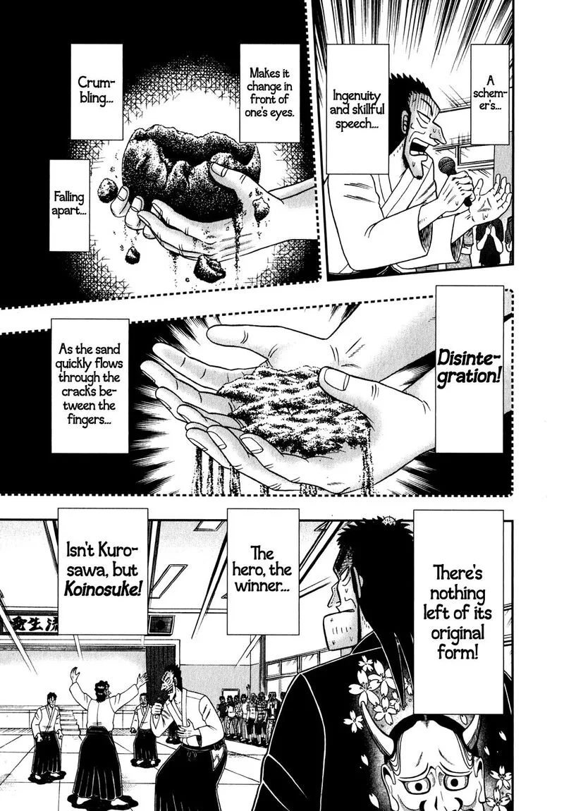 The New Kurosawa Chapter 83 page 10