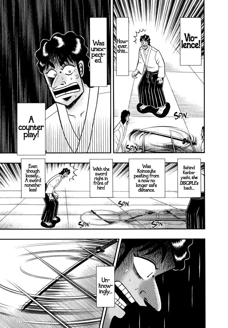 The New Kurosawa Chapter 83 page 21
