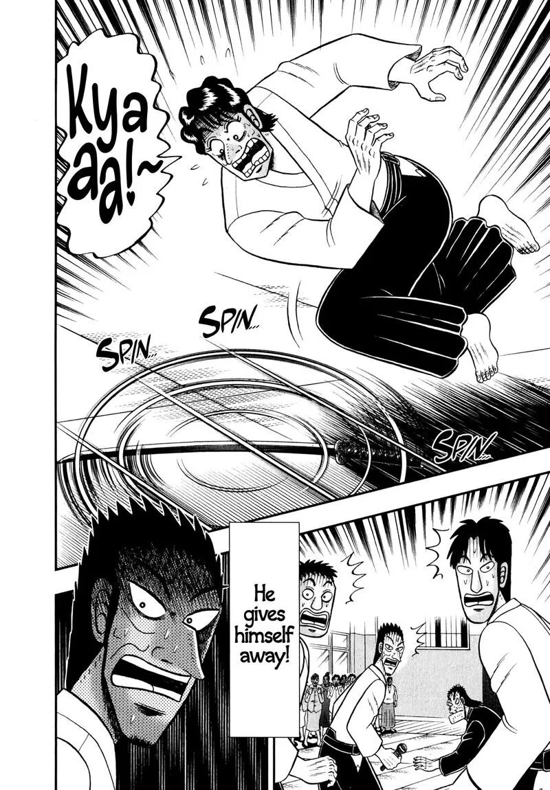 The New Kurosawa Chapter 83 page 22