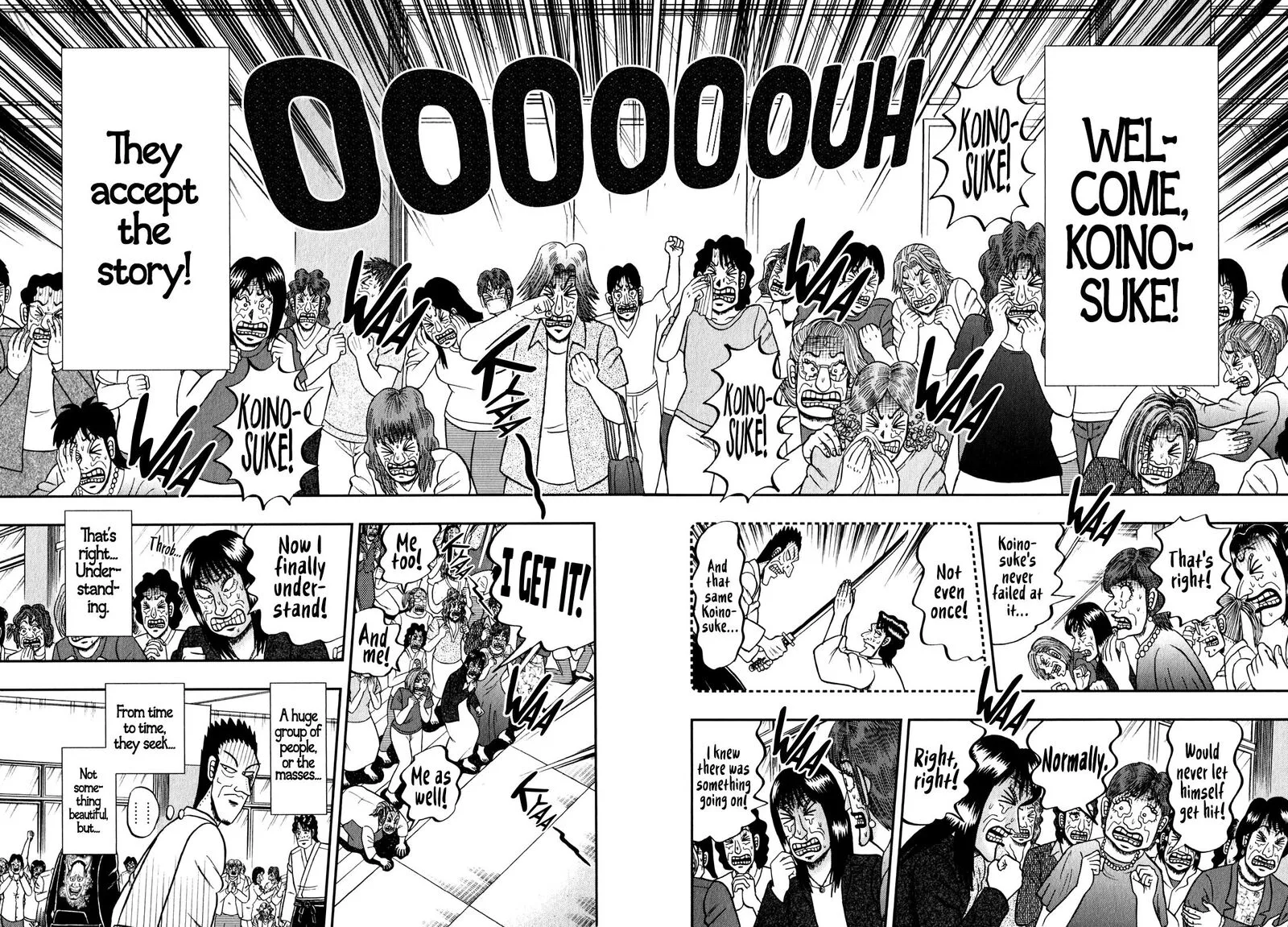 The New Kurosawa Chapter 83 page 4