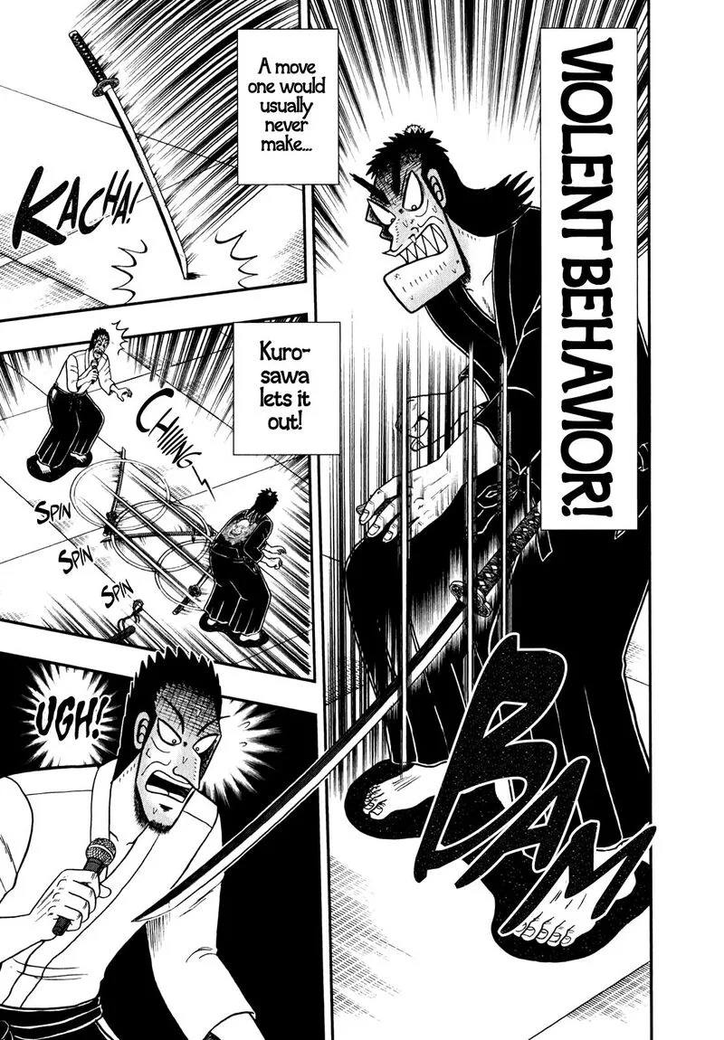The New Kurosawa Chapter 83 page 19