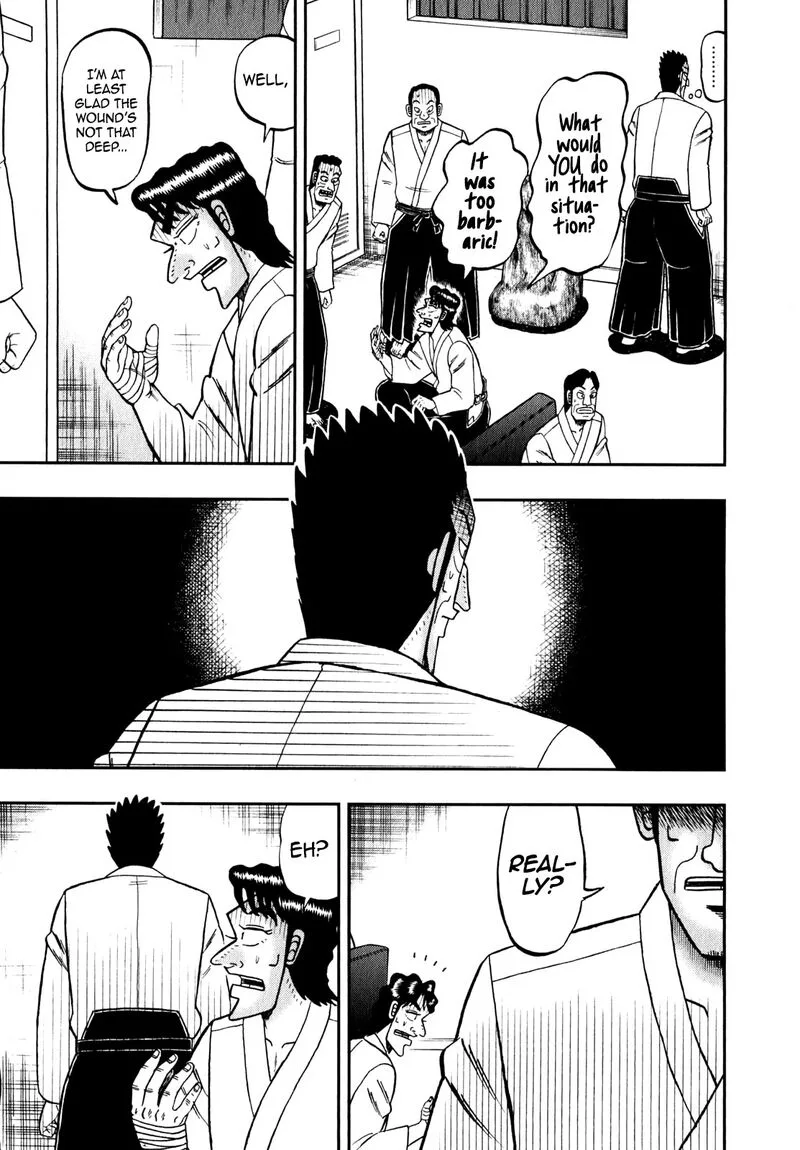 The New Kurosawa Chapter 84 page 21
