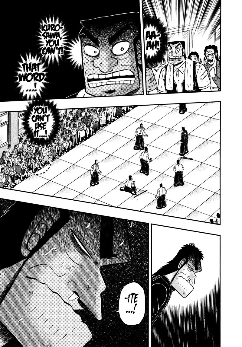 The New Kurosawa Chapter 84 page 12