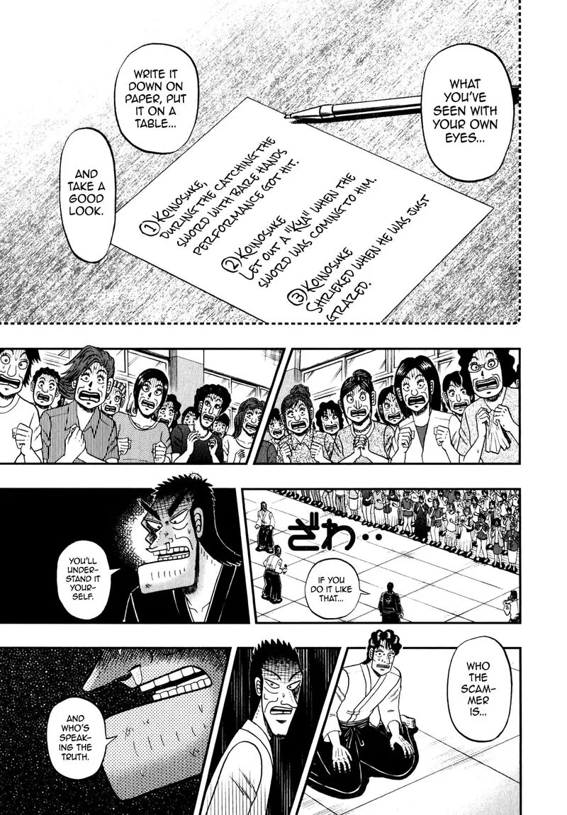 The New Kurosawa Chapter 84 page 10