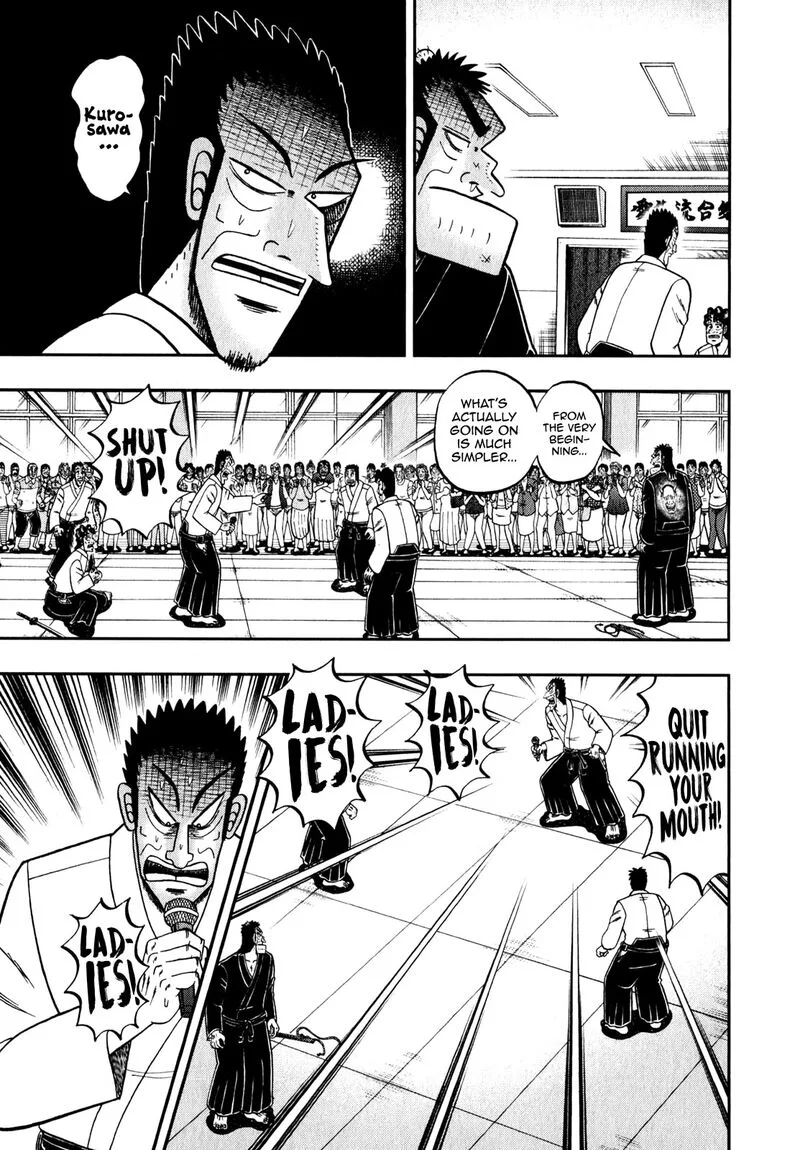 The New Kurosawa Chapter 84 page 3